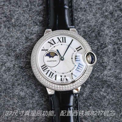 TW Factory Cartier Ballon Bleu 8217 Movement 42/37/33MM Leather Strap Watch
